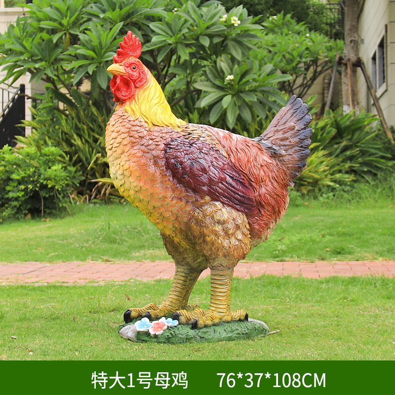 玻璃钢公鸡母鸡雕塑 thumbnail 20