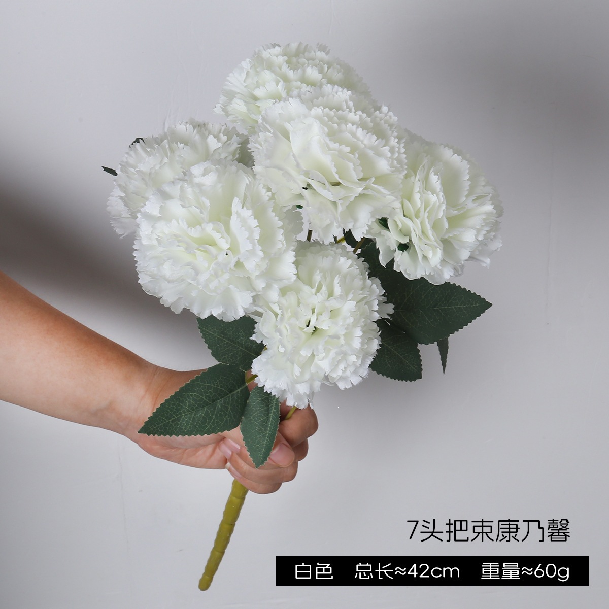 Simulación de 7 flores falsas de claveles estilo pastoral de alto nivel floral decoración floral manejo floral tela de seda artificial flores de plástico al por mayor