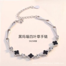 925���y��Ʒ���~�����Ů�p�ݸ߼����¿�r�кڬ�觚��|���s�Ʒ