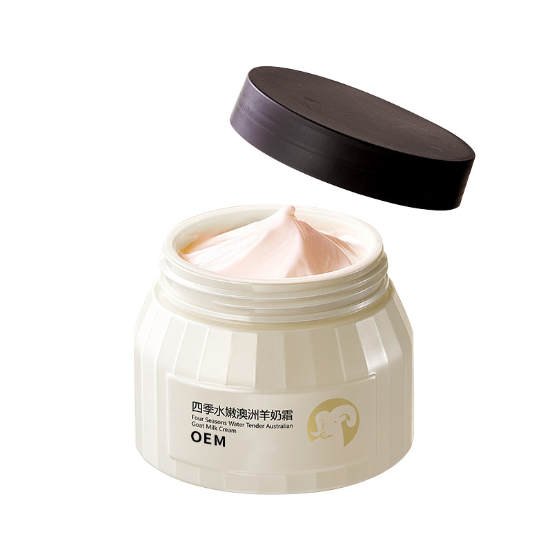 Personalizado explosivo cuatro estaciones suave crema de leche de cabra australiana etiquetado reparación relajante piel hidratación crema hidratante esencia de fabricación