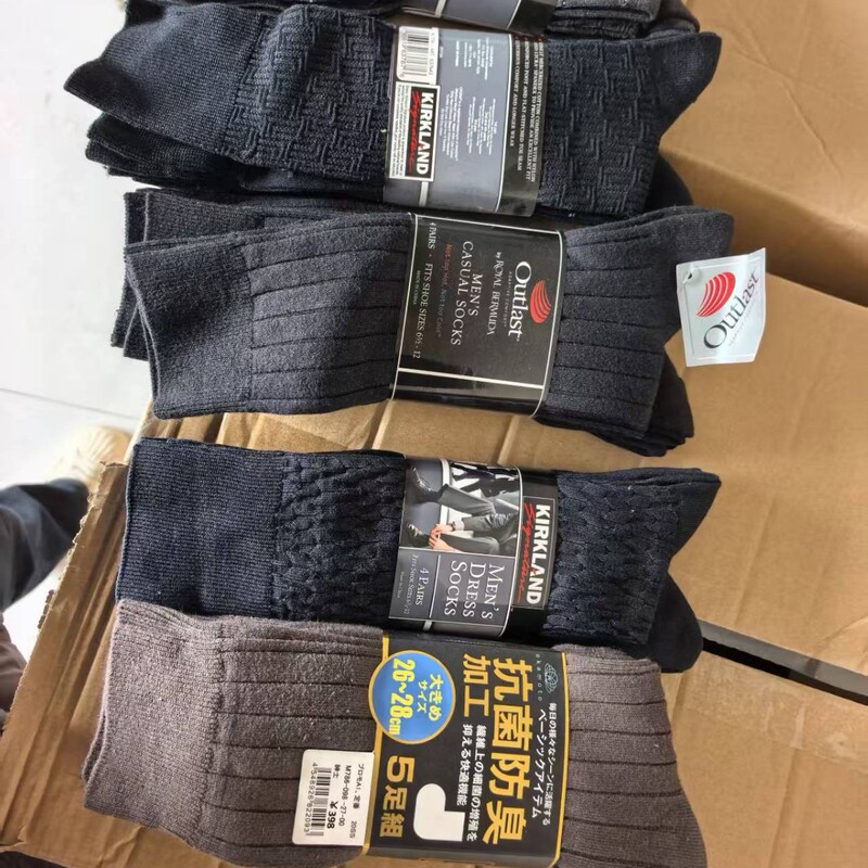 Japanese Men's Socks, Cotton Autumn and Winter Thick Men's Formal Office Business Socks, Mid-Length, Sweat-Absorbent, Non-Stinky and Strong