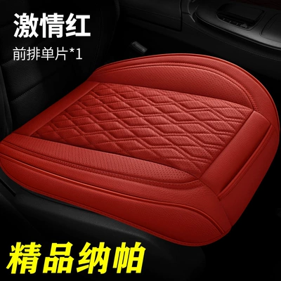 Seat cushion, seat cover – No Backrest Interior Supplies Full-inclusive - jg-premium-nappa-edition-passion-red-square-pad
