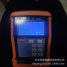 亚欧 视频监控测试仪 视频信号检测仪 工程宝 DP17885