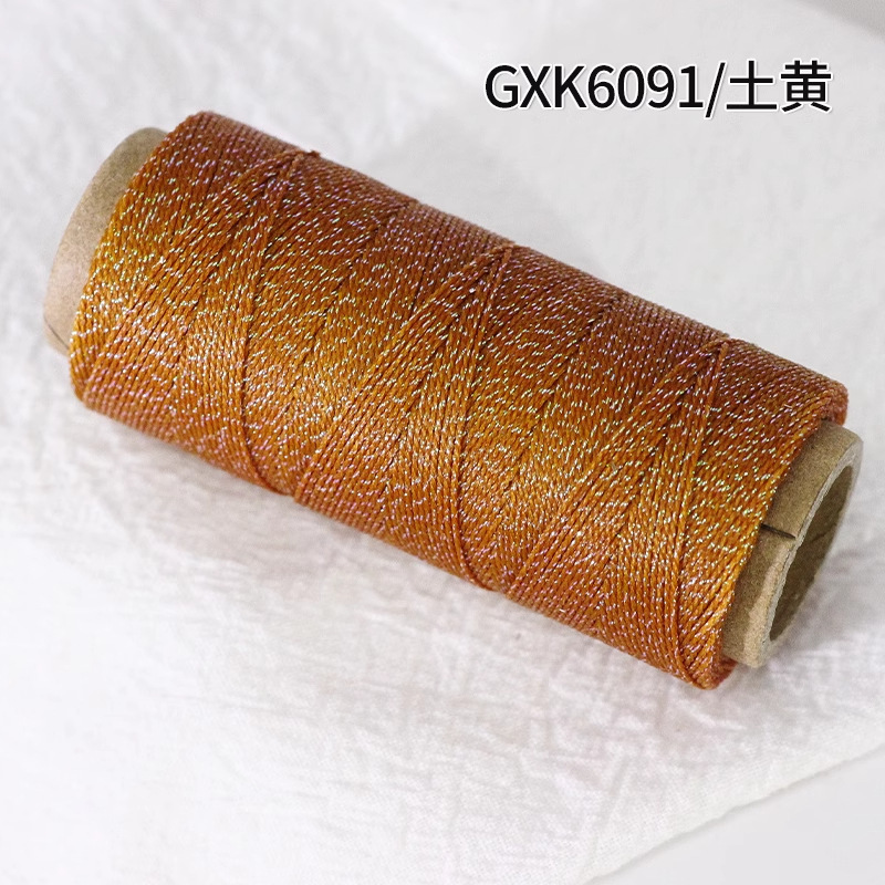 莫兰迪色段染线diy手工编织高端星空0.5MM圆蜡线股线幻彩手绳手链|undefined