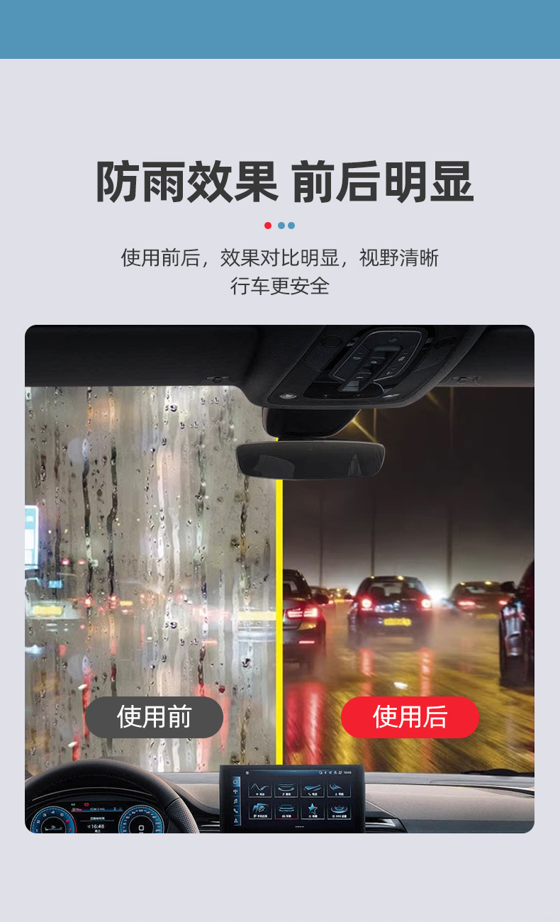 Debedi car glass oil film removing wet wipes fast decontamination cleaning wet wipes do not hurt the glass soft and traceless rainproof