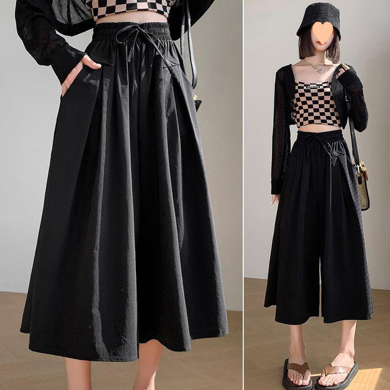 裤裙夏季休闲薄款裙裤新款2024中长款高腰显瘦垂感宽松半身裙