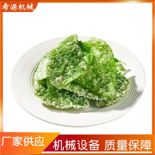 ��Ʒ ɣ�~���{��ը�C ���~�ϝ{�����ը�� ����ɣ�~��ը�O��