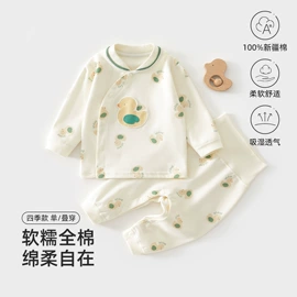连身衣、爬服;童套装;童内衣套装