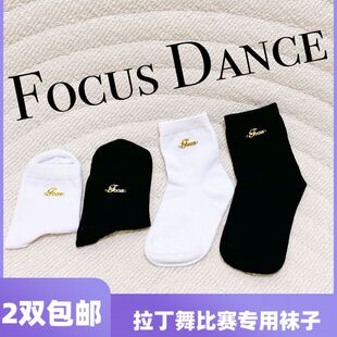 �������c�m�Ӱ��m���m��۽��c��Ь�m��ͯ��ِ�����úڰ���Ů