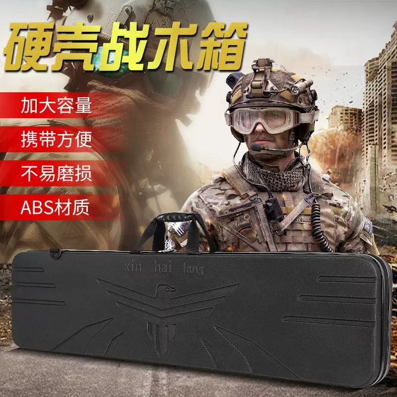 80厘米1.2米战术箱包 软弹箱水弹箱弓箭箱鸡蛋棉硬壳渔具包包邮