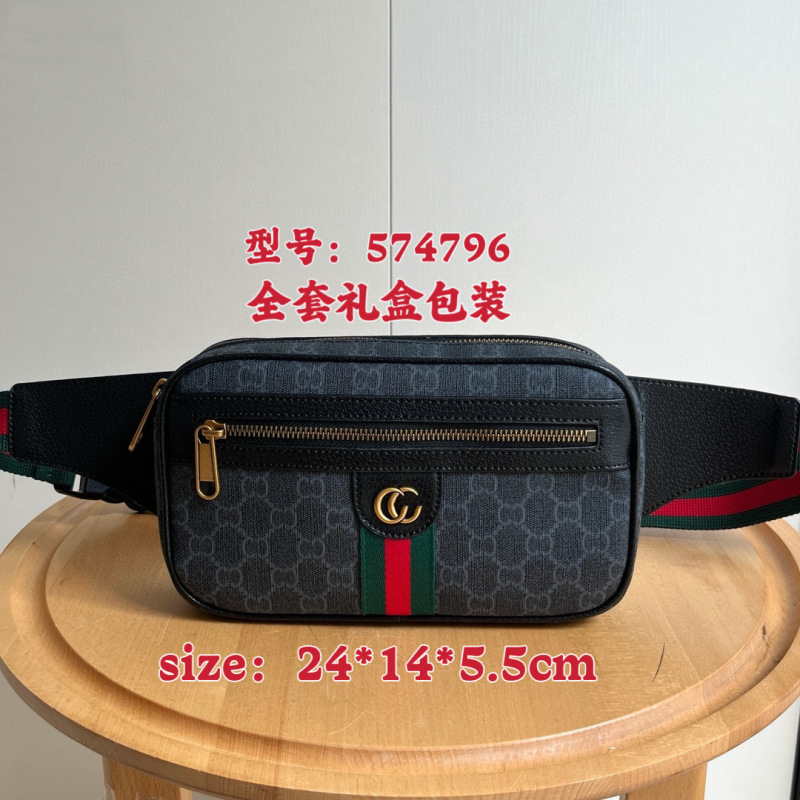 新商品の男性の胸のカバンに合わせて、ウエストバッグのファッション的な斜めショルダーバッグの赤い緑のカバンの大容量の胸の前のカバンがあります。|undefined