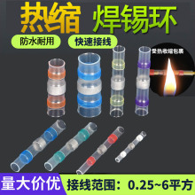 �Ӿ��≺���a�h��s�܁K�����^����늾������B�ӷ�ˮ�Ӿ�����