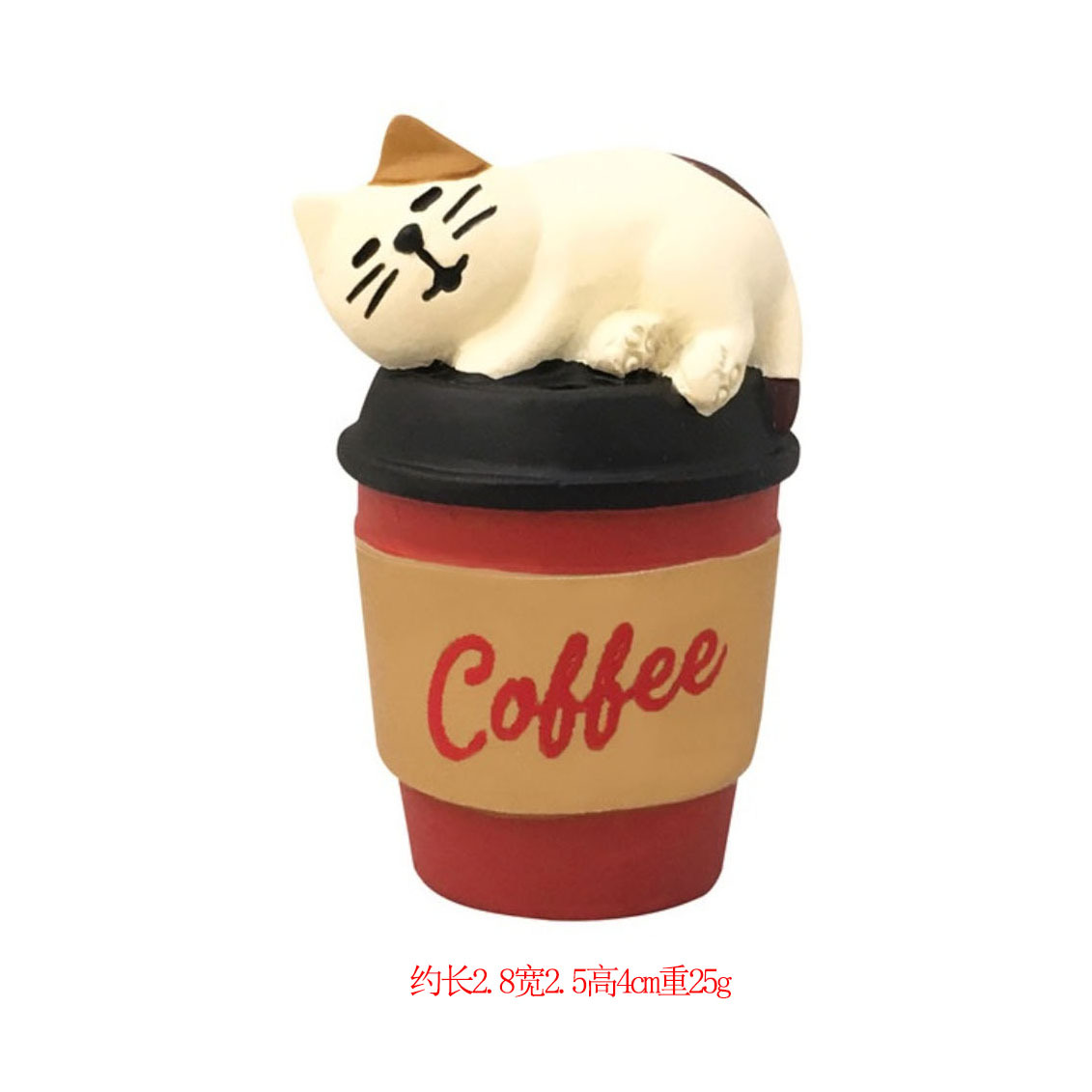 크리스마스 커피 고양이