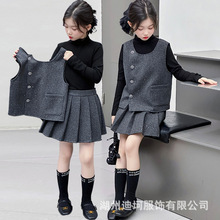 女童秋装套装2025新款儿童洋气中大童时髦小香风三件套撒银千金风