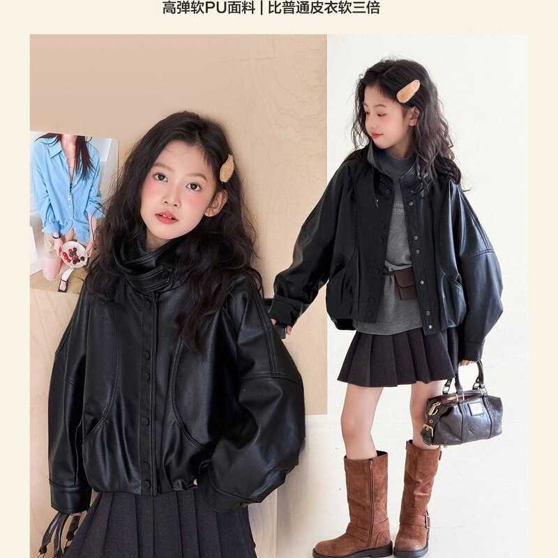 Children's leather jacket for girls, fashionable new style for older kids, stylish turn-down collar jacket for the start of school in autumn, cotton Children's leather jacket for girls, fashionable new style for older kids, stylish turn-down collar jacket for the start of school in autumn, cotton