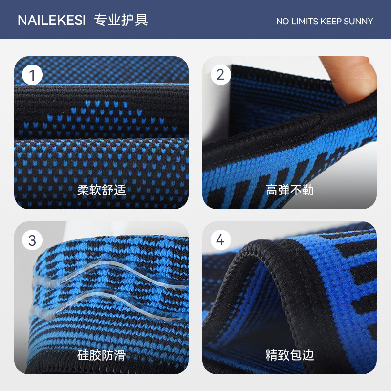 Rodillas deportivas de verano fitness correr baloncesto masculino transpirable antideslizante rodillas de punto cubierta de rodillas protectoras de articulaciones femeninas rodillas