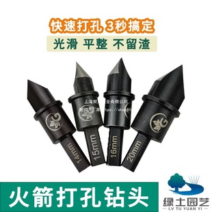Drip Irrigation Hole Puncher Drill Bit Drip Tape 16 20 Bypass Hole Opener 14/15/16/17/2 Hole Puncher