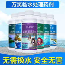 �fЦ�R��Ӿ�ؽ��س�����儩ˮ�|���ԡ�؜�Ȫˮ̎�����ؽ��℩