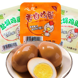 ��� �}�h���u�u�� 30g/ö �o����ʳ׷�����b���e��ʳ һ�W��50ö