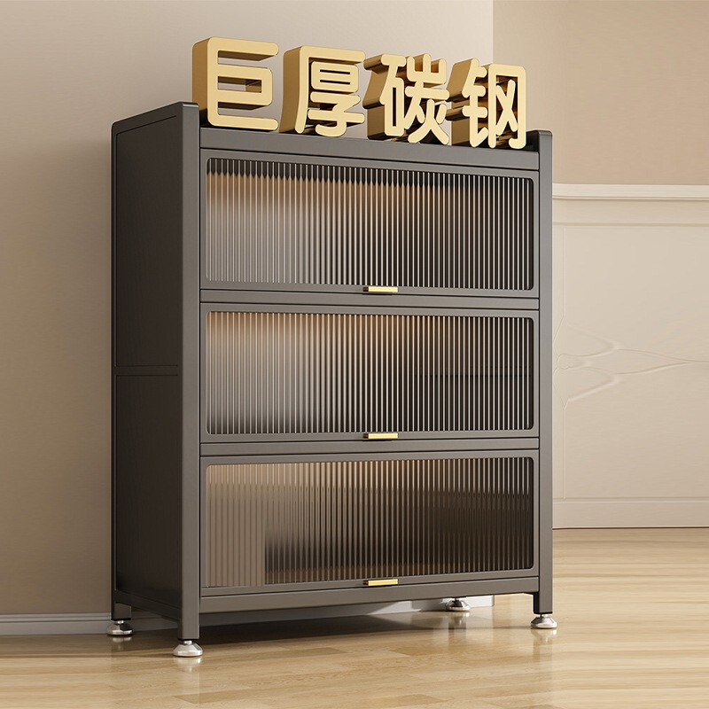 Steel Shoe Cabinet for Home Entrance, Simple Entryway Cabinet, Indoor Storage Cabinet, Large Capacity Storage Cabinet, Metal Dust-Proof Shoe Rack