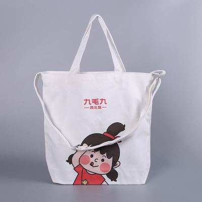 Manufactor Supplying blank Shopping Canvas bag One shoulder portable knapsack A small minority One shoulder Canvas bag fashion Cotton bags