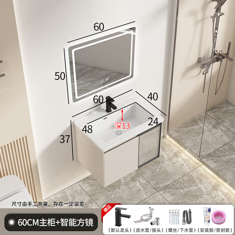 40 amplia cuenca crema estilo gabinete de baño cuenca integrada de cerámica profundización tabla de lavado cuarto de baño combinación de gabinete de lavabo