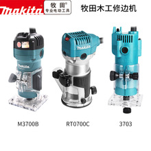 makita߅CM3700Bľ_ۙC๦Xܰ_С茙Cb