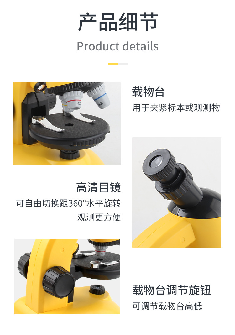 详情_10.jpg