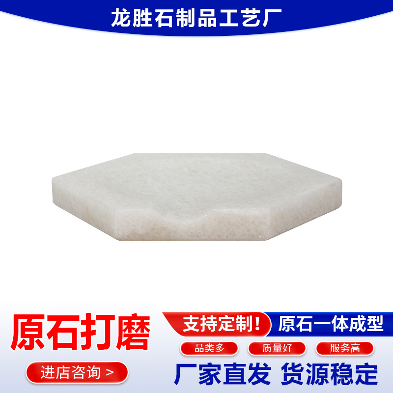 ����ֱ�� ����ʯ���л�����׹�����������������©��������