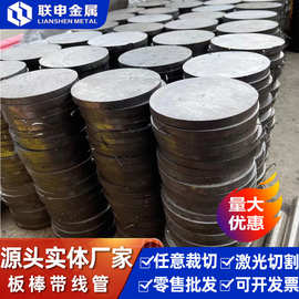TA2钛合金棒TC4钛棒厂家直供非标可制工业磨光钛合金棒高韧性钛棒