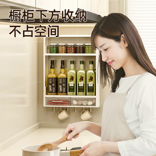 Kitchen wall-mounted shelf without drilling, household storage rack, multi-functional seasoning and utensil storage box, countertop storage