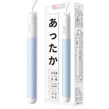 A�u�ļ�ʿ���TAMATOYS�w�C���a�ؼӟ�������ӟ�Ӝذ�������H