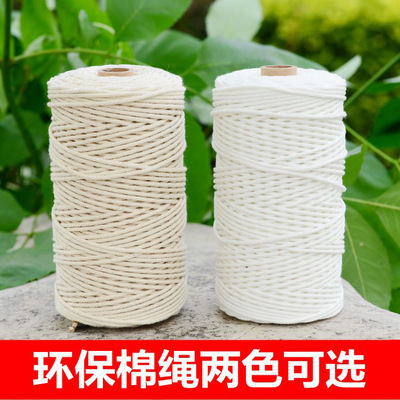 diy manual Cotton rope traditional Chinese rice-pudding Rope line Tapestries Cotton rope Tied rope Tag rope Beam port rope Tied belay