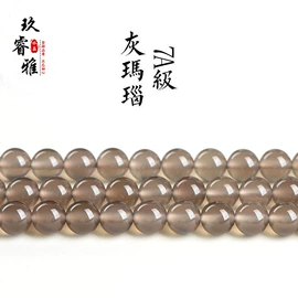 散珠/串珠;diy饰品;手串