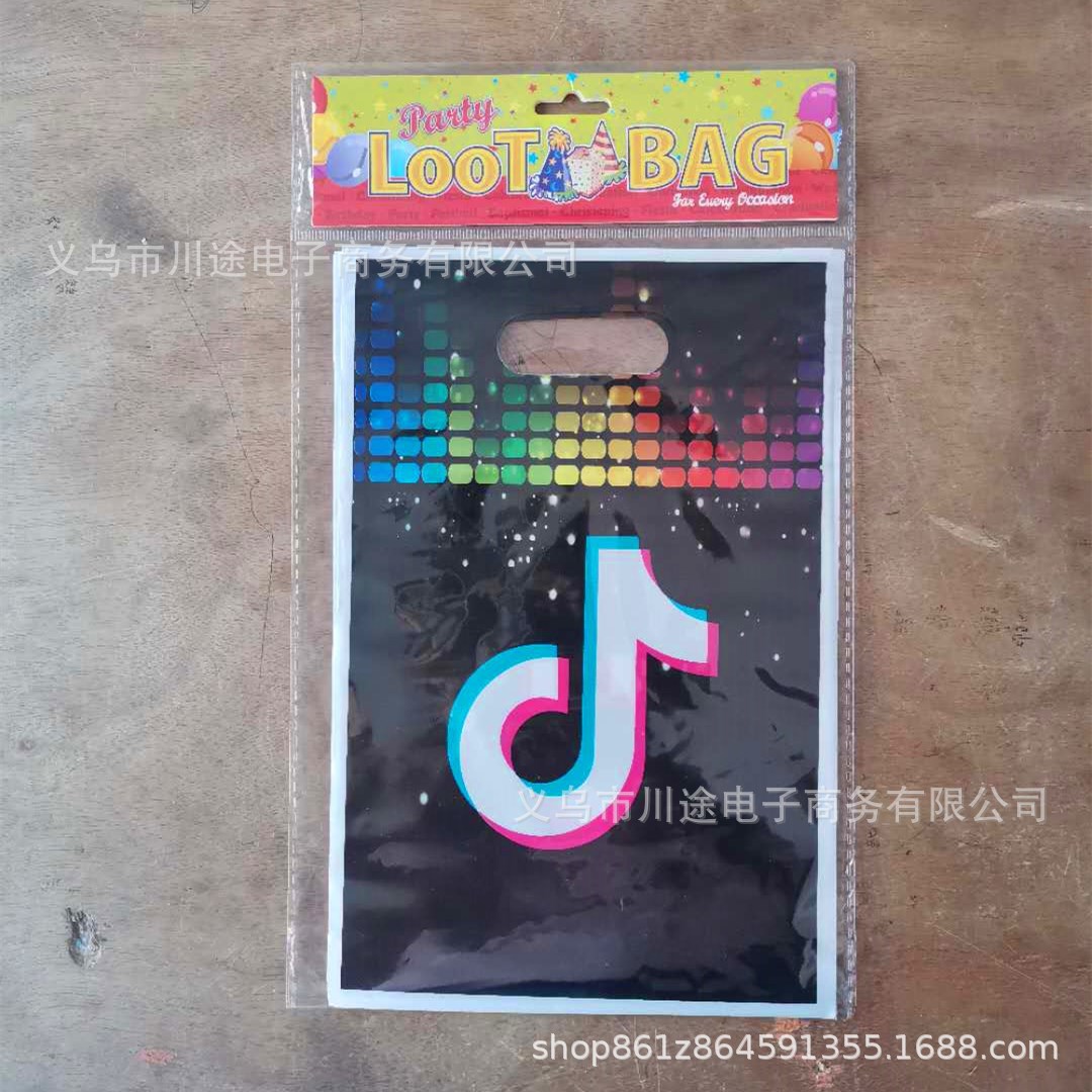 Fábrica directa bolsa de regalo de dibujos animados para niños fiesta de cumpleaños bolsa de regalo película perlada bolsa de regalo PE ahora