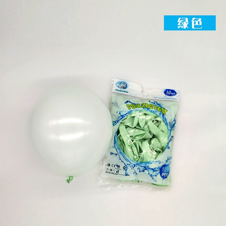 Globo mate personalizado de 10 pulgadas engrosado decoración de la sala de bodas decoración de la fiesta de cumpleaños globo de impresión de Navidad al por mayor