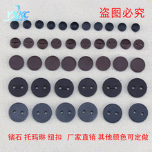 Դ�^�S؛�NʯƬ�~���Nʯ���Ь���ʯƬ�������^���|���Nʯ�մ�Ƭ