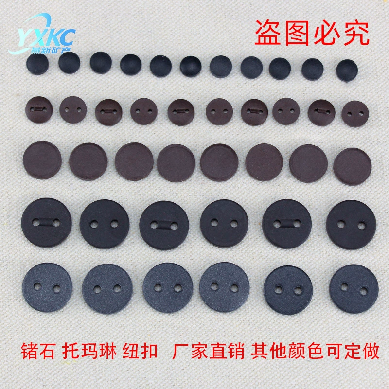 Источник заводские товары Кнопка из германиевого камня Томалин каменные части нижнего белья Подушка Керамические детали из германиевого камня для матраса