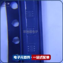 PEMH10 ˿ӡ10 SOT-563 ��Ƭ˫NPN���ϴ���������SMD ��ǰ��ѯ