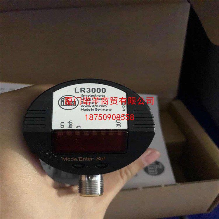 PV7004优惠出售易福门Ifm压力开关