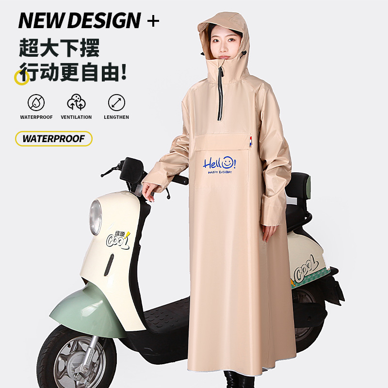 Full-Body Electric Scooter Poncho with Sleeves and Pockets, Hooded, for Single Rider, Suitable for Male and Female Students, One-Piece Raincoat Full-Body Electric Scooter Poncho with Sleeves and Pockets, Hooded, for Single Rider, Suitable for Male and Female Students, One-Piece Raincoat