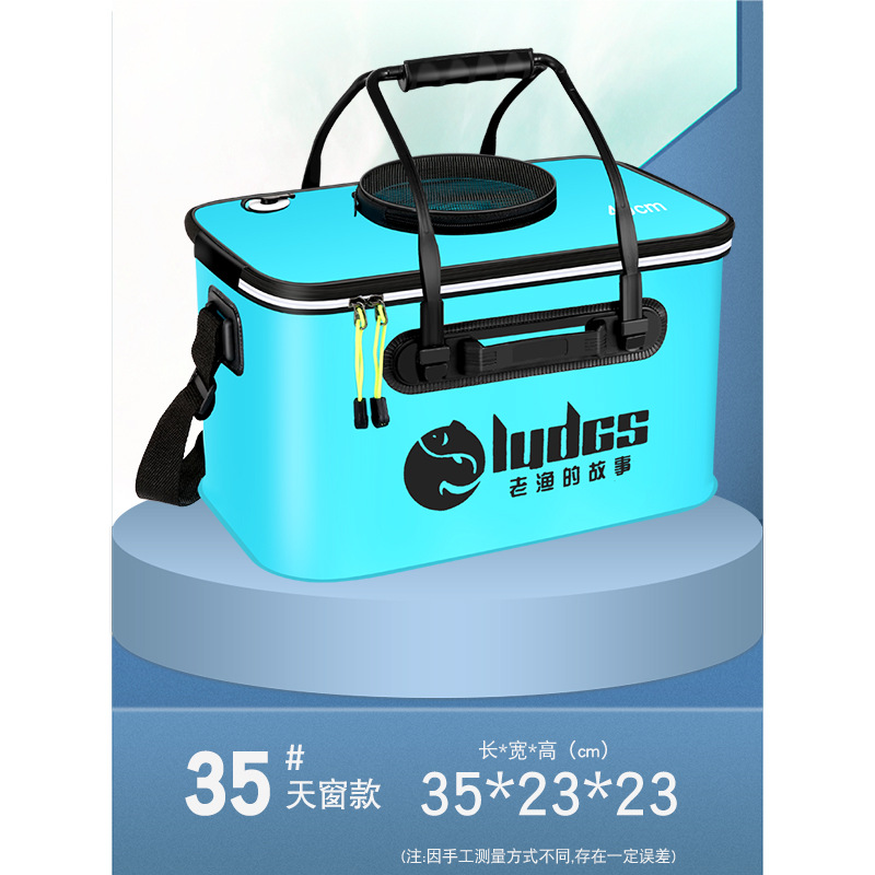 1+1 해외직구 가방 보조가방 하드케이스  // 옵션: 휴대용 선루프 버전 블루 35cm