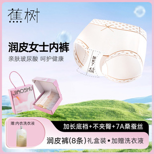 ����7A���L�d���B�H�w��Ƥ��ѝ���o늰���Ī�����w�Sʯīϩ���b