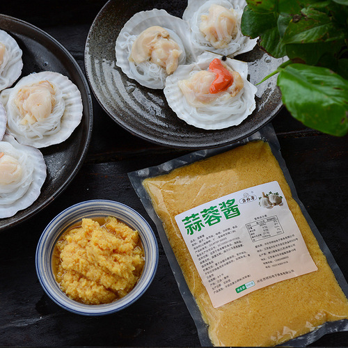 Barbecue Garlic Sauce, Garlic Paste Lobster Oysters Scallops Garlic Sauce Bagged Garlic Sauce Garlic Paste Sauce Commercial 500g