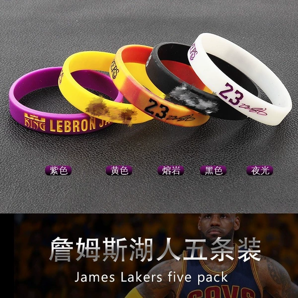James Huren 5 pack