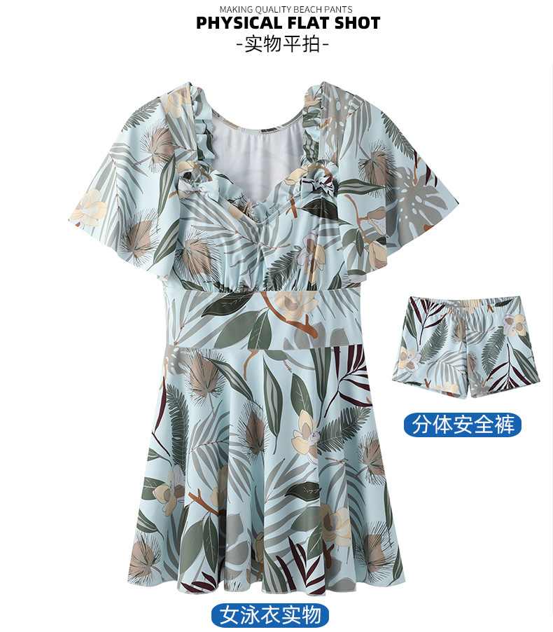 情侣泳衣套装_09.jpg