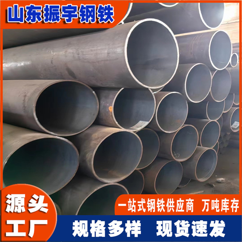 天津大无缝钢管q355b-6479化肥设备用管159*5低温合金无缝管现货