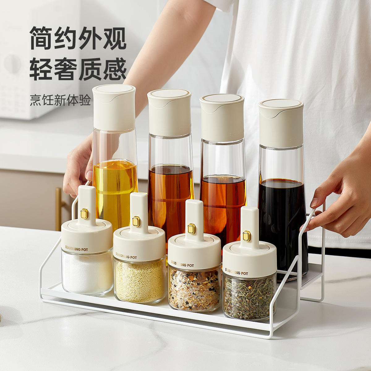 Seasoning jar seasoning box combination suit household kitch..