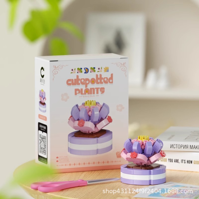 Compatible con Lego inmortal ramo de flores, juguetes de ensamblaje de plantas, adornos de claveles de girasol, regalos de año nuevo para niñas al por mayor