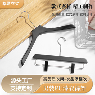 �F؛���l���b��ľ�¼�ѝ��ľ�|PU��ڰ׆�ɫѝ�A���b��߶�ѝ��